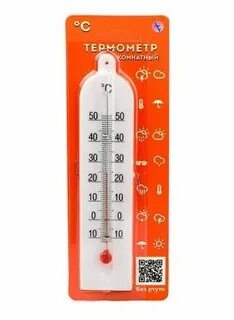 Термометр комнатный тб 189