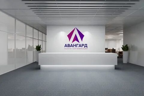 Авангард центр владивосток