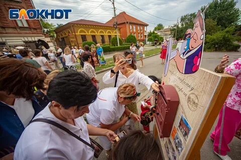 Таганрог жители