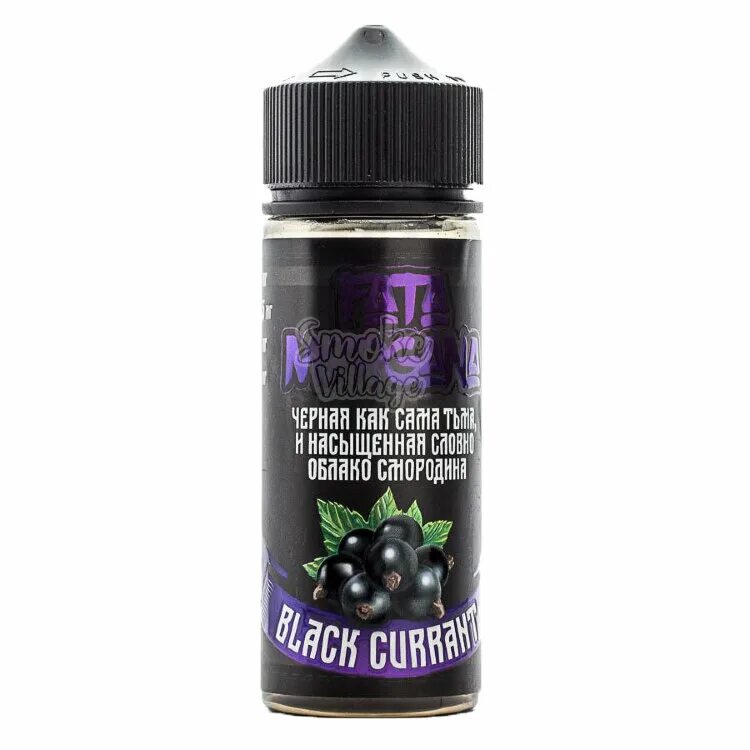Жидкость chaser black. Husky salt double ice 30мл. Жижа со смородиной. Жидкость soak 10 ml. Жижа со смородиной.