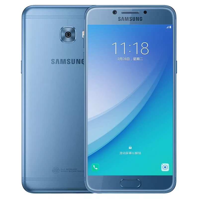 Samsung Galaxy c5 Pro. Samsung Galaxy c7. Samsung Galaxy c5 Pro 64 GB. Samsung Galaxy c7 Pro. Samsung galaxy 7 pro