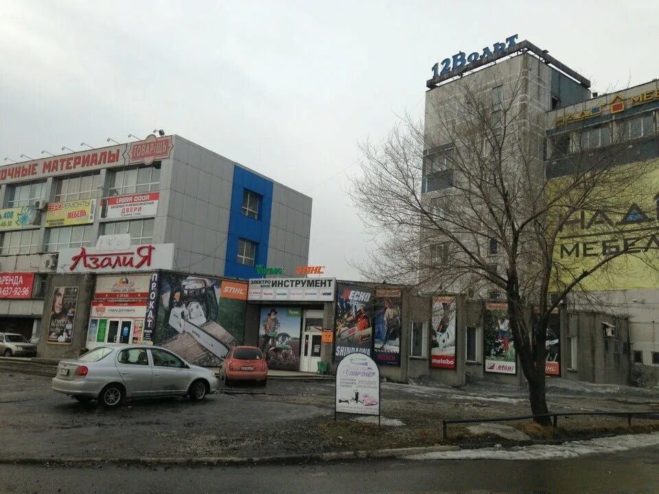 Магазин товарищ пенза. Магазин товарищ пенза. Товарищ магазин новосибирск. Товарищ магазин новокузнецк. Магазин товарищ.