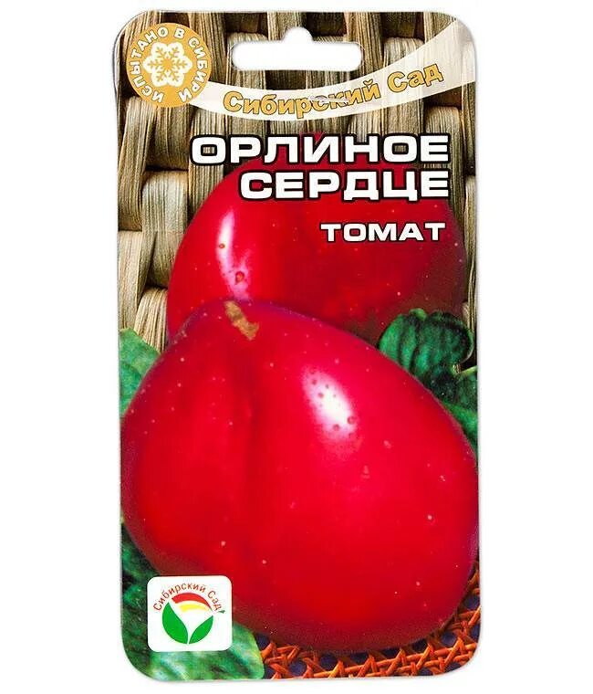 Томат орлиное сердце описание сорта фото