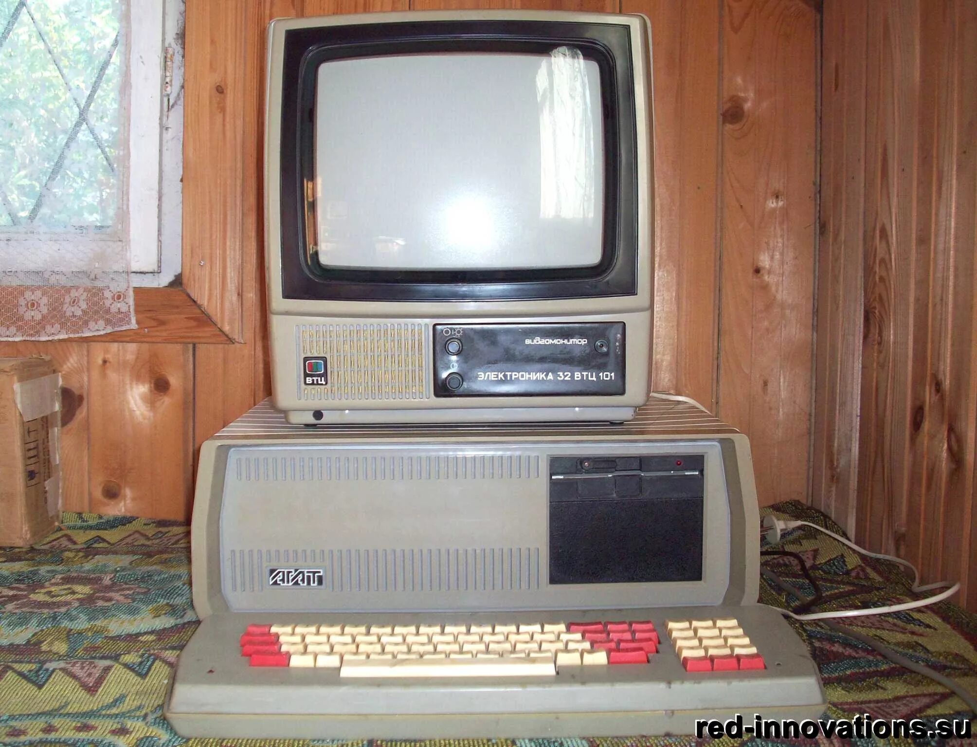 Как назывались первые компьютеры в ссср. Агат 9 компьютер. ПЭВМ агат-9. Агат2 компьютер СССР. Компьютер агат СССР.