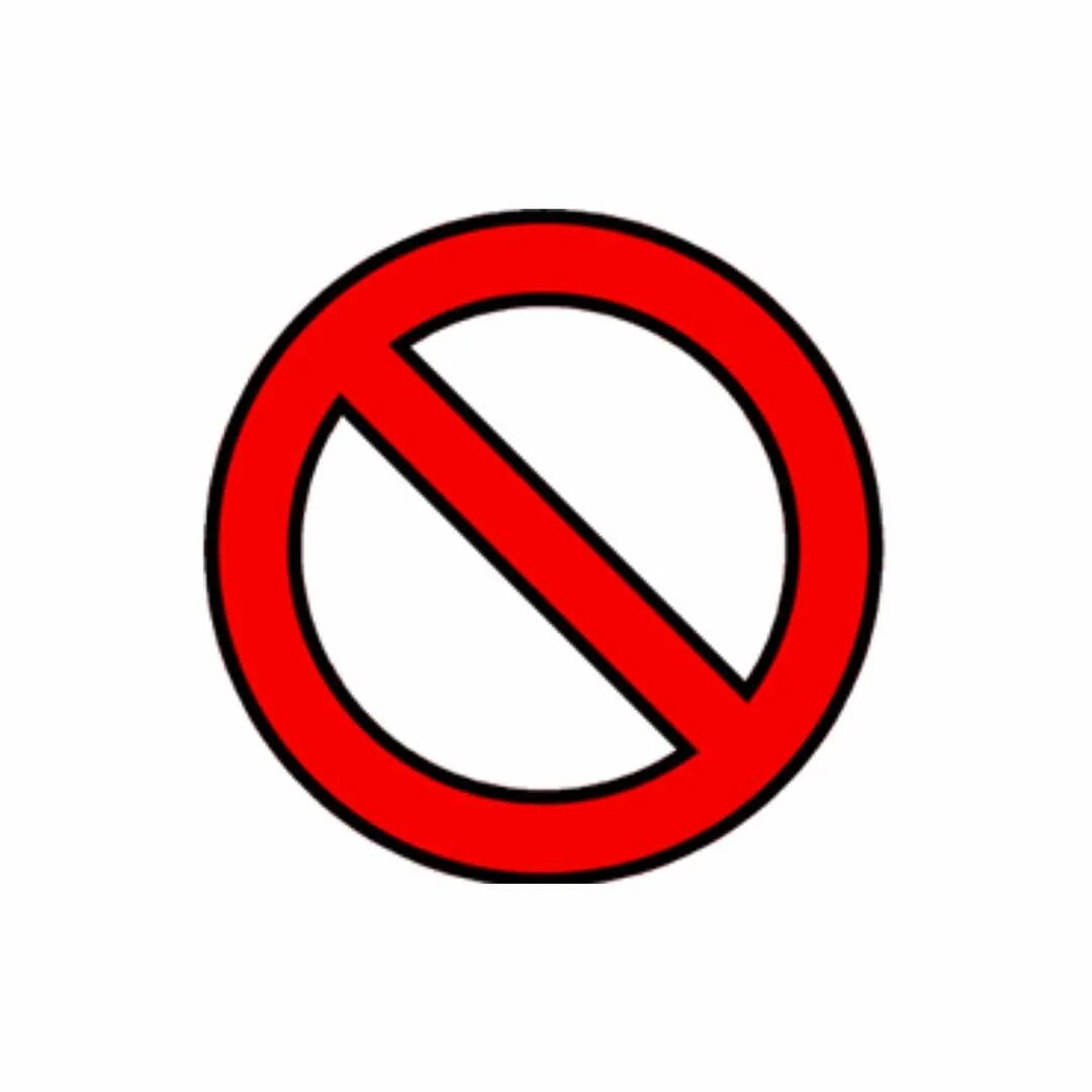 Запрещающие знаки. Запретить эмодзи. Смайлик запрещающий знак. Запретить эмодзи. Запрещающий смайлик.
