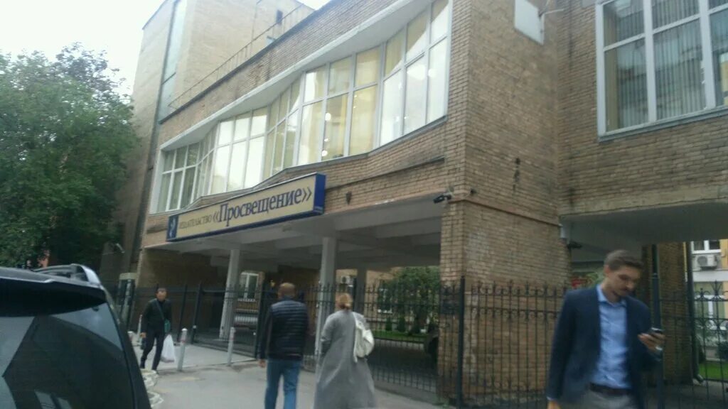 3 й проезд марьиной рощи 41. 17-й пр-д марьиной рощи, д. 3 й проезд марьиной рощи 41. 3-м проезде марьиной рощи. 3 й проезд марьиной рощи 41.