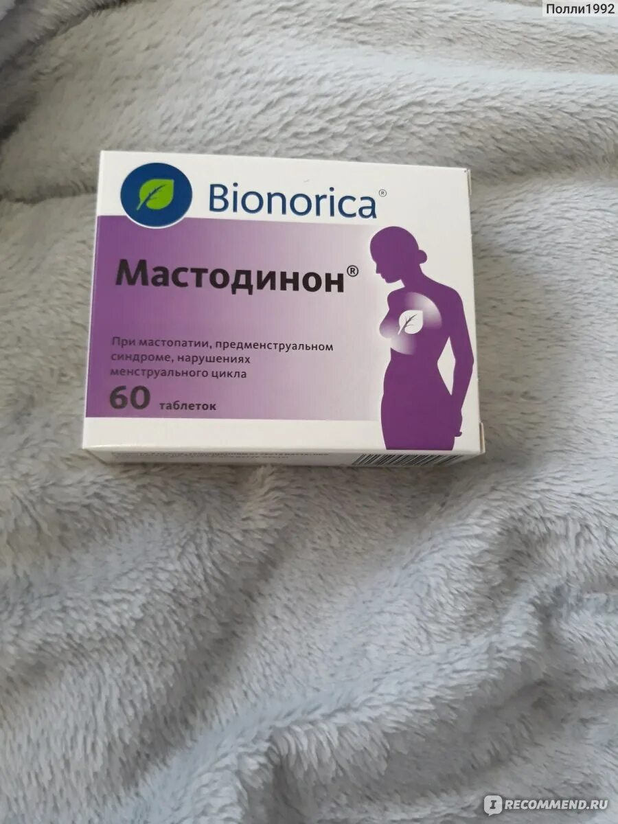 Мастодинон гормональный или нет. Bionorica препараты Мастодинон. Мастодинон форте. Мастодинон таб n120 (Роттендорф). Мастодинон 60т.