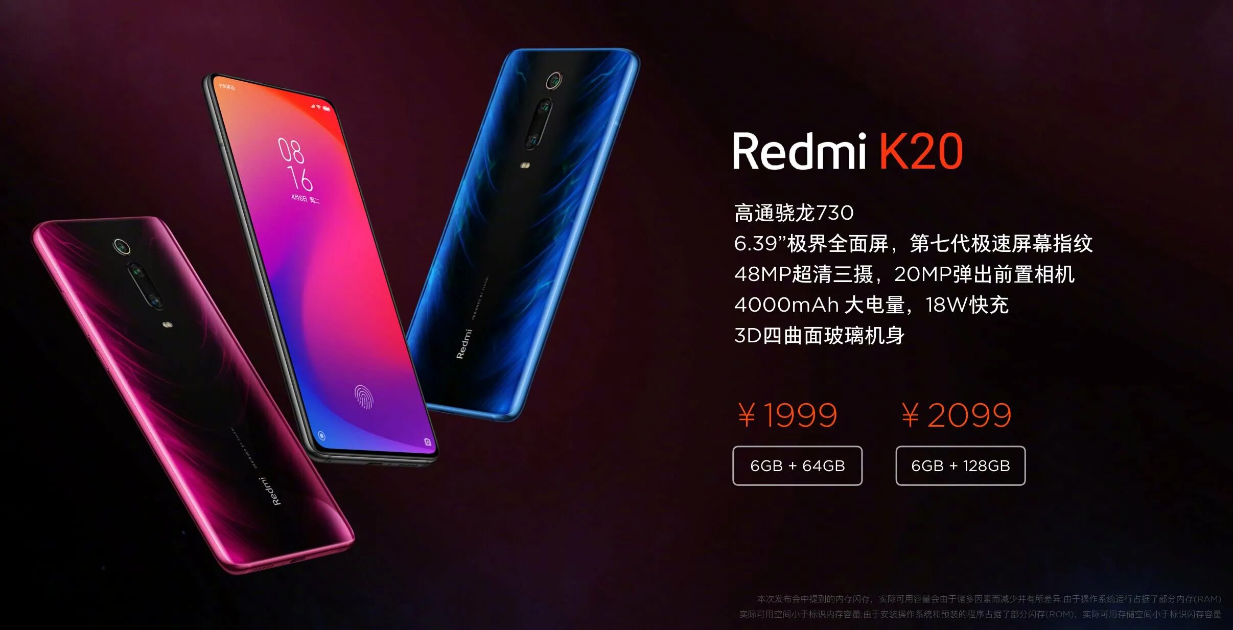 Xiaomi k20. Redmi 20. Xiaomi k20 Pro. Редми 48мр. Редми нот 20 про