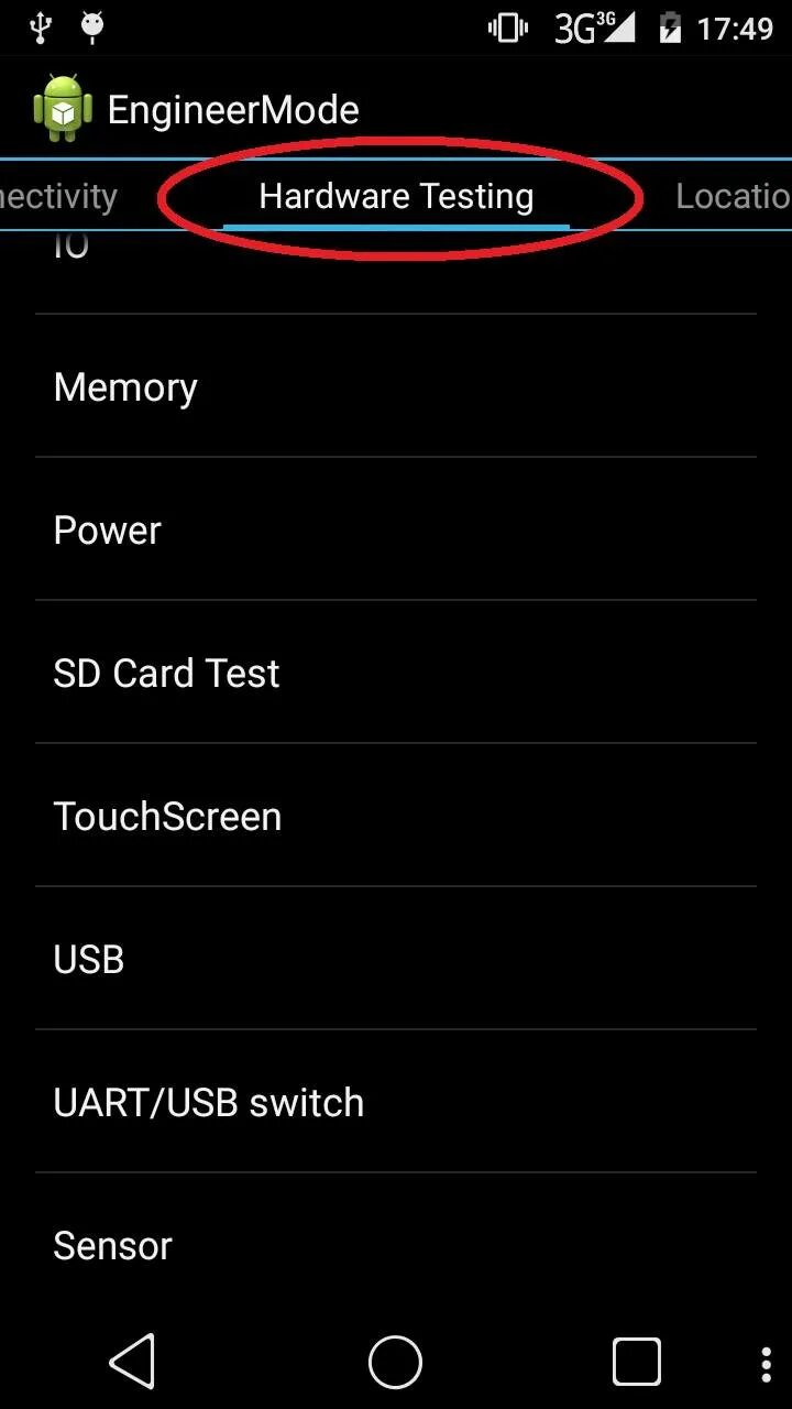 Инженерное меню смартфона. Калибровка гироскопа через инженерное меню. Калибровка экрана телефона. Calibration в инженерном меню. Андроид через инженерное меню