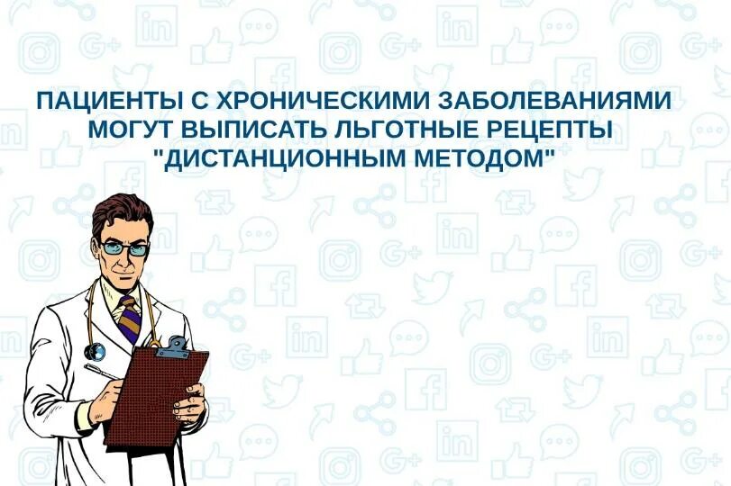 Кто может выписать антидепрессанты