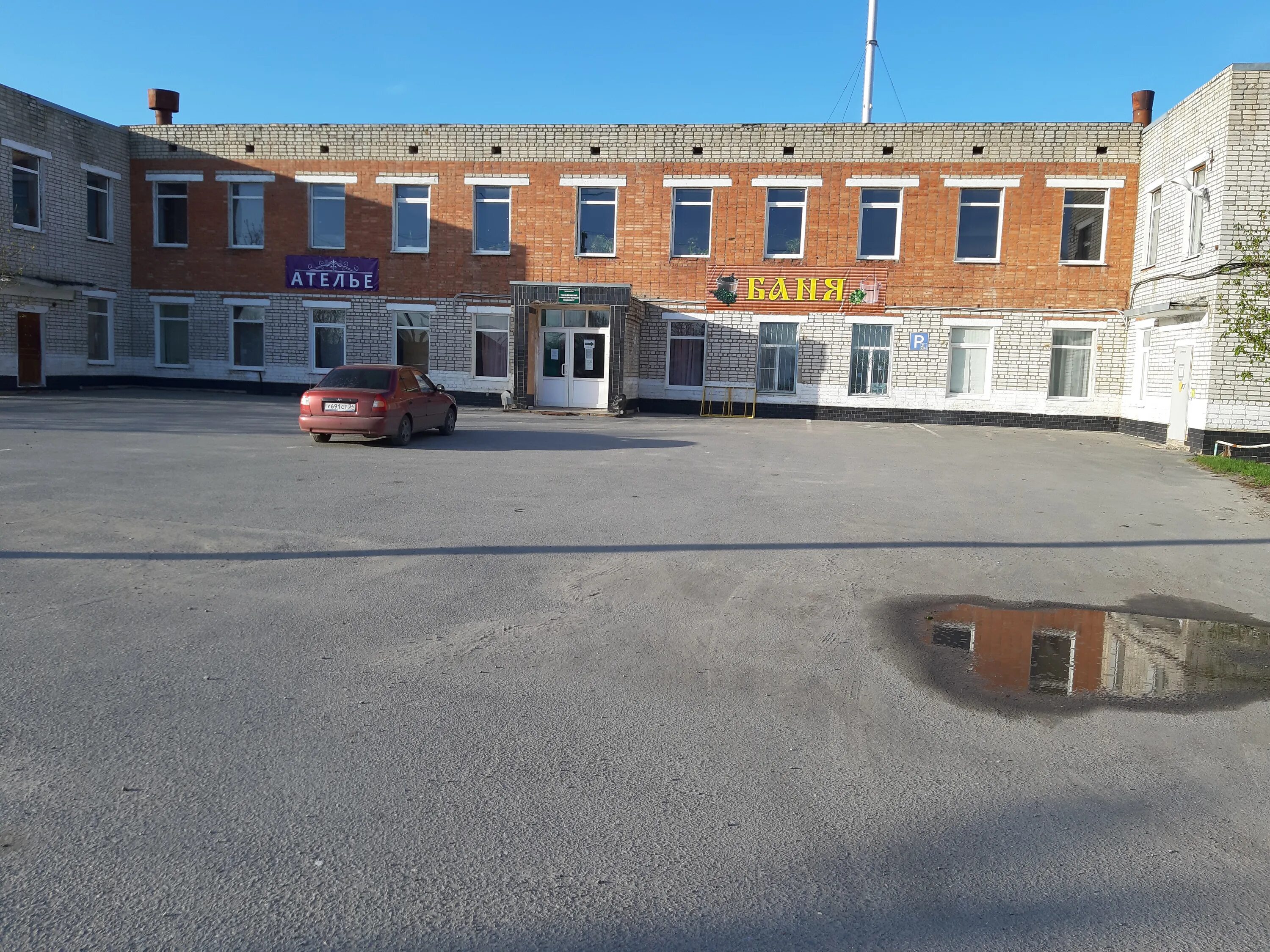 сауна михайловка волгоградская область. баня сауна клеопатра. баня михайловка волгоградская. баня логотип. сауна михайловка.