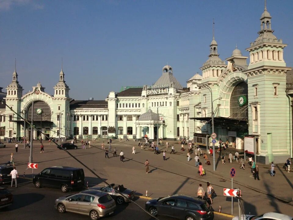 Белорусская, Москва, площадь Тверская застава, 7. Белорусский вокзал, Москва, площадь Тверская застава, 7, стр. 1. Белорусский вокзал Москва метро. Москва белорусская белорусский вокзал. Белорусский вокзал номер