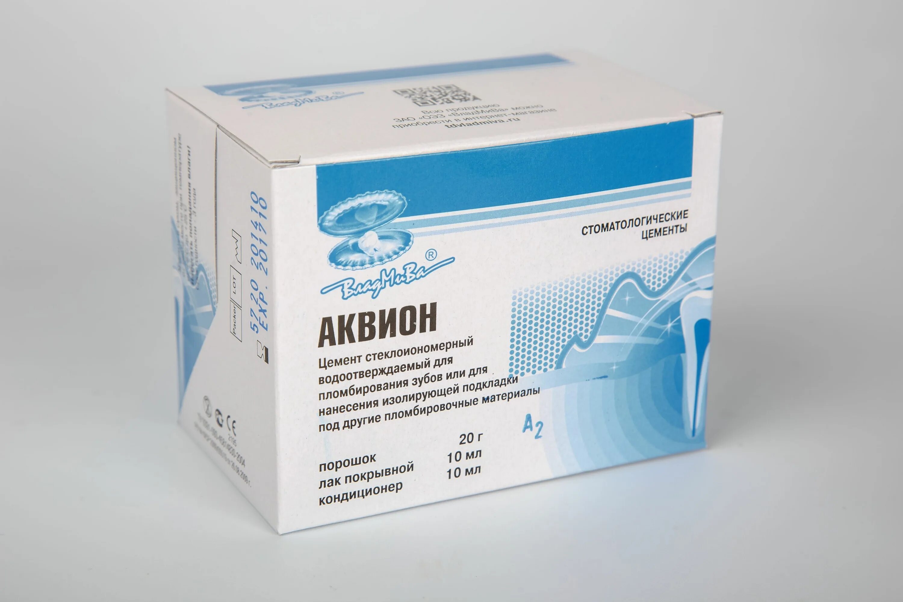 Цемион цемент стоматологический стеклоиономерный. Маркировка цемента. Стеклоиономерные цементы цемион. Цемент ф. Цемент ф.