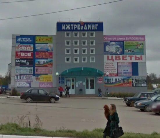 удмуртская респ, г можга, наговицына ул, 162. улица наговицына можга 162. медцентр аист г можга. можга ул наговицына карта. можга наговицына 162.