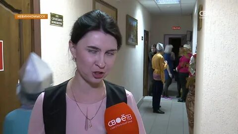Приют гавань