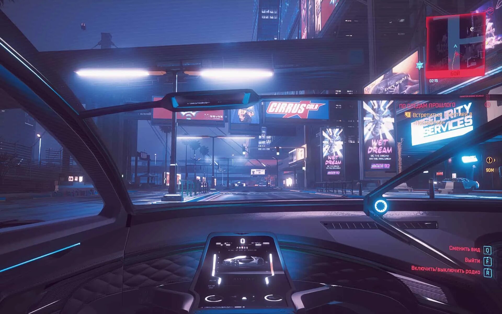 Reshade cyberpunk. Reshade cyberpunk. Reshade cyberpunk. Cyberpunk 2077 reshade. Cyberpunk 2077 reshade.
