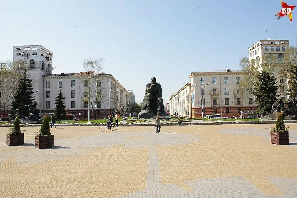 Минск пл. Площадь Якуба Коласа. Минск площадь Коласа. Якуба Коласа Минск. Минск пл Якуба Коласа.