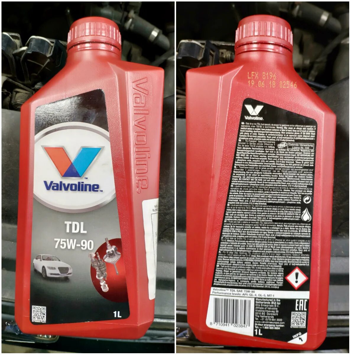 Масло в коробку форд фьюжн 1. Castrol syntrans multivehicle 75w-90. Масло в коробку форд фьюжн 1. 4 механика. Масло в робот форд фиеста.