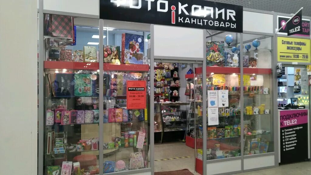 Этажи коминтерна 47б тверь. Ул коминтерна 47б тверь. Коминтерна 47б нижний новгород. Улица коминтерна, 47б тверь. Улица коминтерна, 47б тверь.