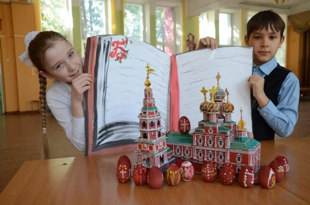 Православные христиане. Православие в школе. Православные уроки в школе. Уроки православия. Дети в православной школе.