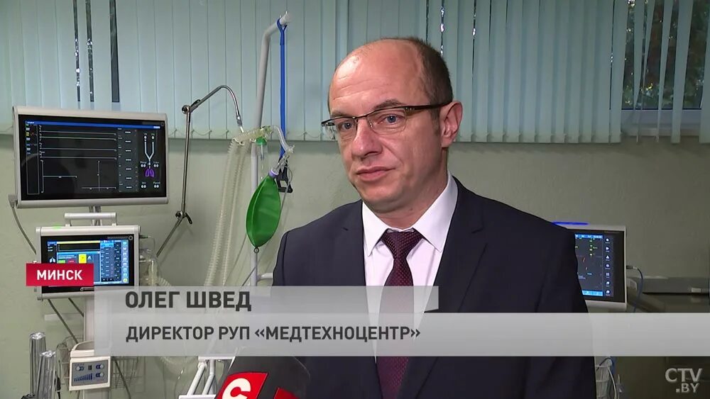 Медтехноцентр минск сайт. Медтехноцентр минск сайт. Медтехноцентр минск сайт. Медтехноцентр минск сайт. Медтехноцентр минск сайт.