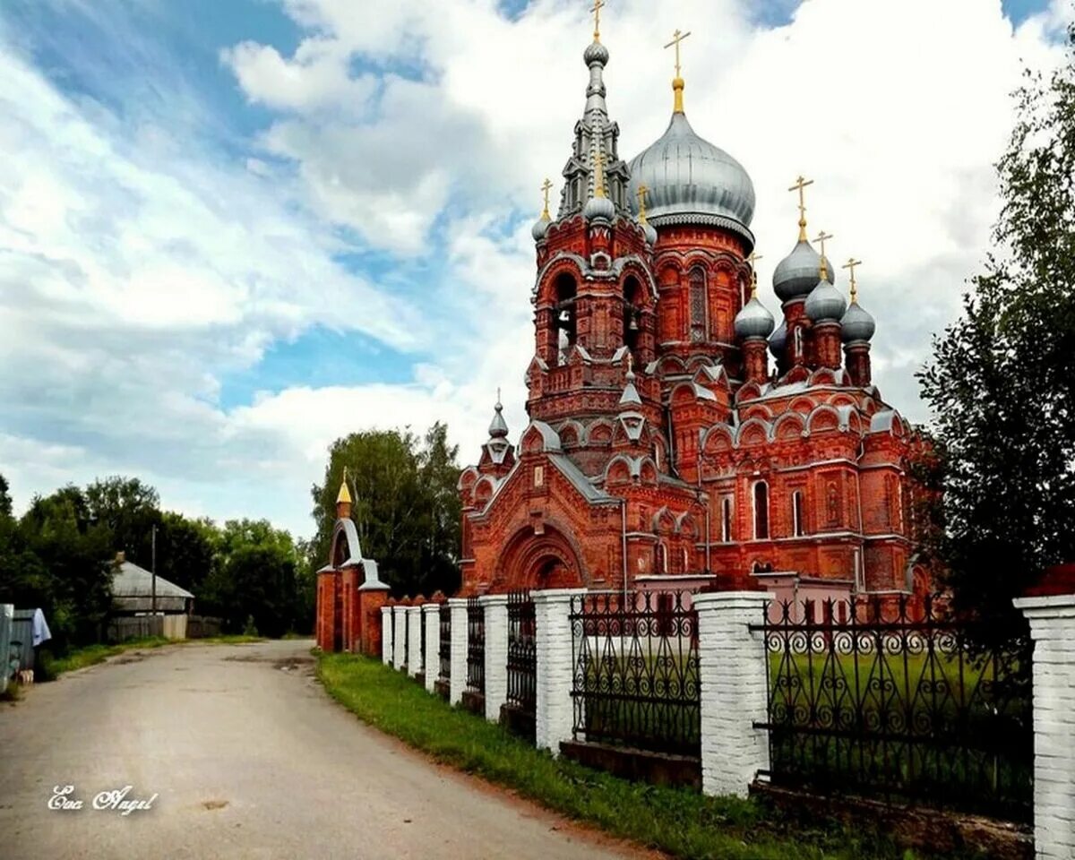 Храм в Фурманове Ивановской области. Храм иконы Божией матери Фурманов. Ивановская область город Фурманов церкви храмы. Храм в Фурманове Ивановской области всех скорбящих.