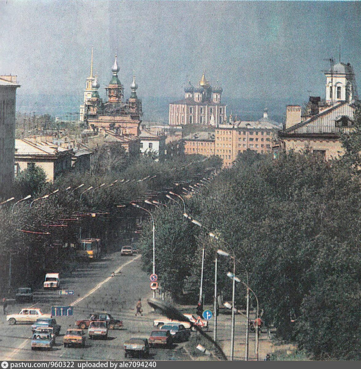 Рязань 1990. Рязань 90-е. Советская Рязань. Рязань СССР. Улица Почтовая Рязань в 90-е годы.