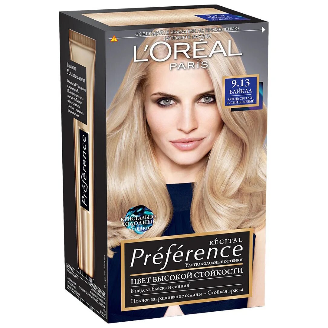 Краска лореаль преферанс 9.13. Краска Loreal preference Recital 9.13 Байкал -. Лореаль краска Байкал 9.13. Палитра лореаль преферанс блонды.