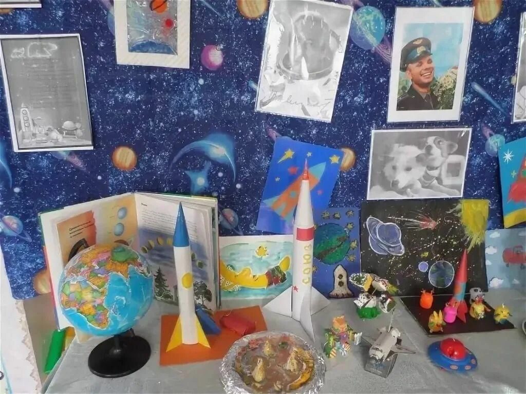 Выставка ко дню космонавтики. Выставка космос в детском саду. выставка поделок ко дню космонавтики. выставка ко дню космонавтики в детском саду. выставка поделок космос в детском саду.
