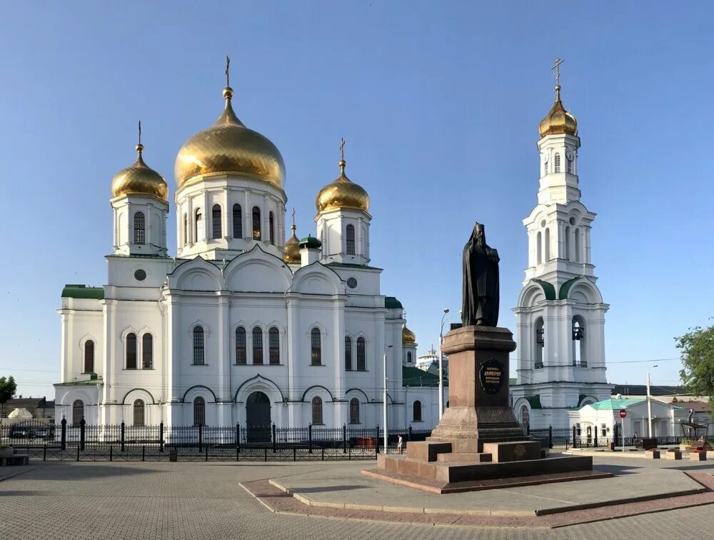 Храм Рождества Пресвятой Богородицы в Ростове-на-Дону. Город ростов на дону ростовская область россия