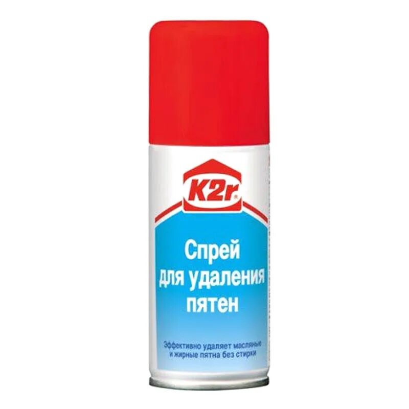 Концентрированный очиститель. K2r спрей. Dr. Средство для мойки бетона. Средство для удаления масляных пятен.
