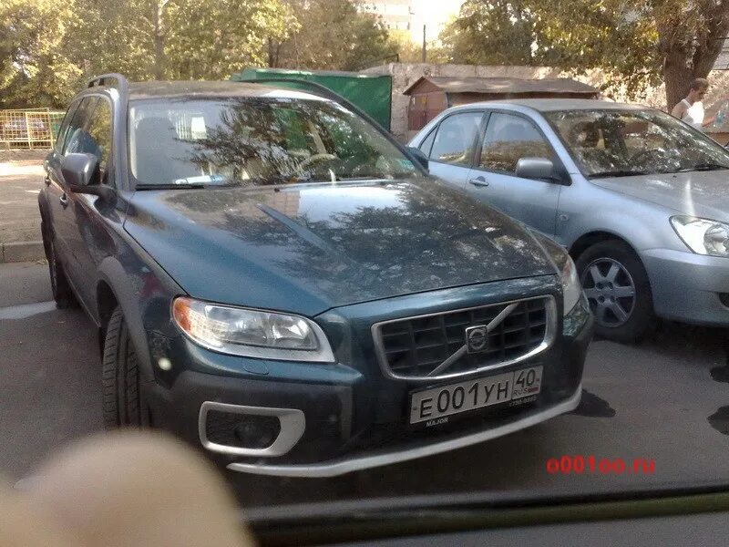 Автомобиль 40 регион какая область. 571 регион машина. 40 регион. +7933-040 регион.