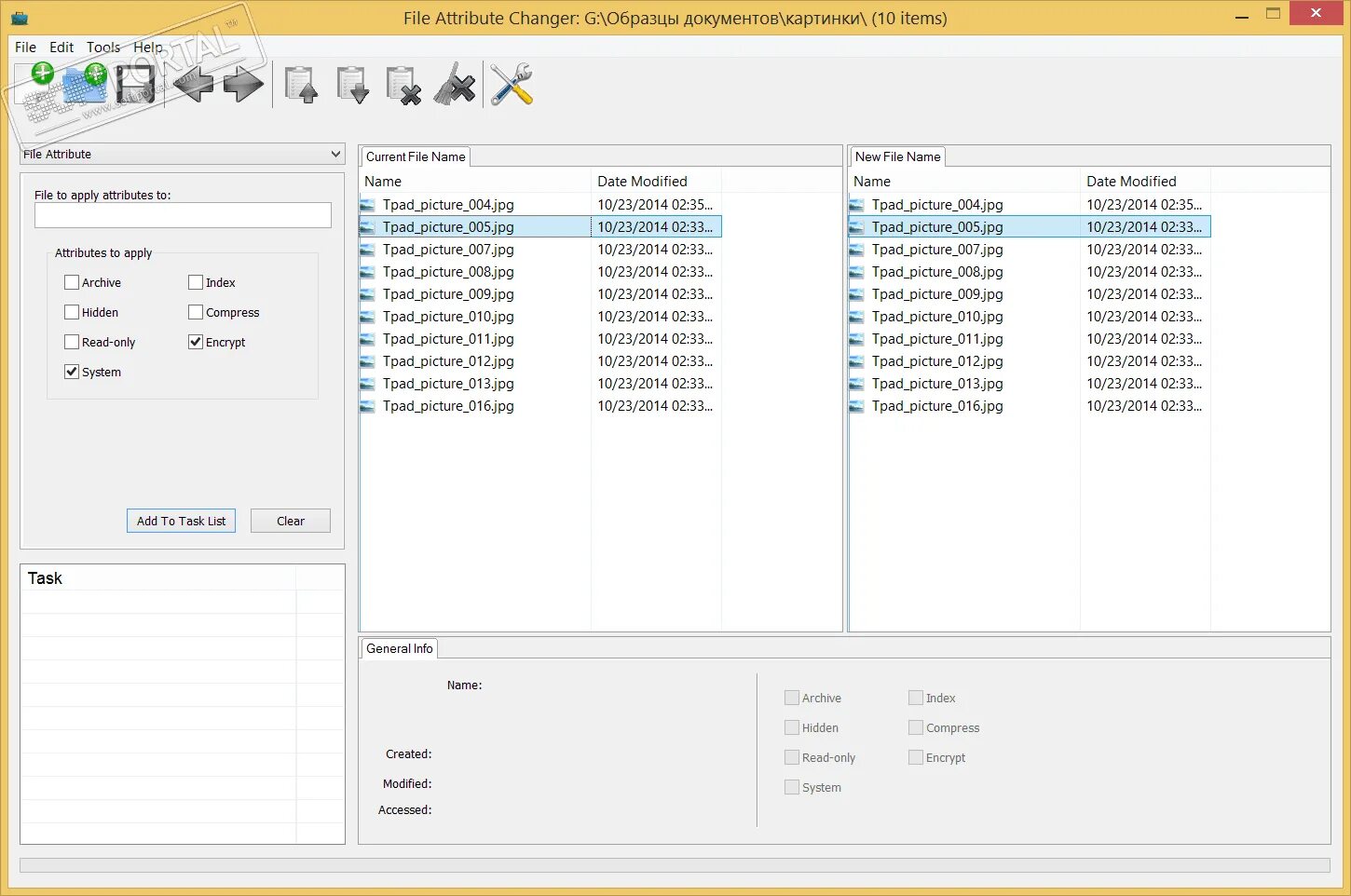 File changed. File attribute changer. file attributes. &quot;attribute utility&quot; ключи для активации. attribute changer не меняется дата создания.