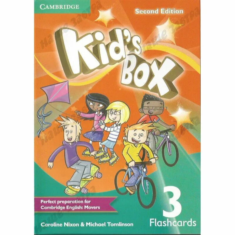 Kids Box 3. Kids Box 3 pupil's book. Kids Box 2. Kids Box 4 pupil's book. Kids box activity book ответы