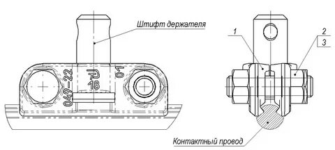 Зажим кс 2