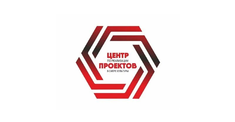 внимание нко. центр реализации проектов в сфере культуры пермь. центр исторической памяти. центр реализации проектов в сфере культуры пермь. модели исторической памяти.