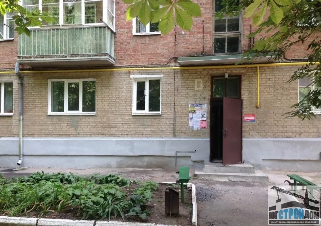 0 таганрог. Шаумяна таганрог. Шаумяна таганрог. 16 этажка таганрог. Пункт выдачи озон таганрог.