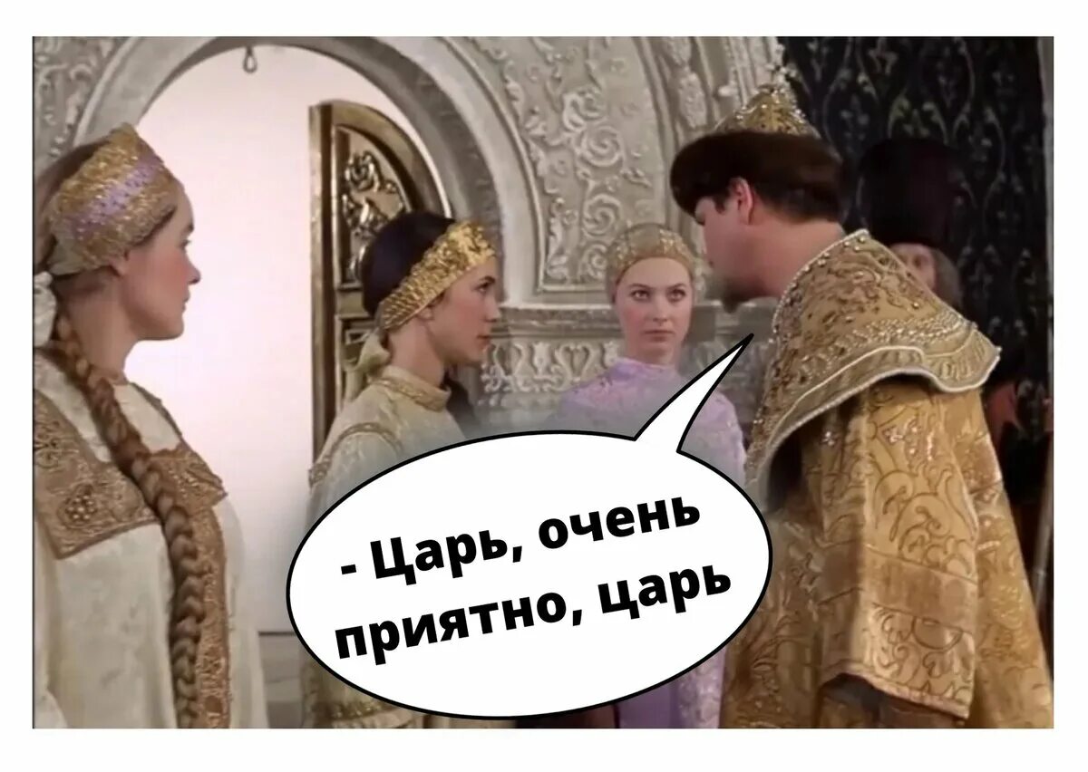 Цитаты про людей. Настроение меняется несколько раз. Очень меняет. Настроение меняется. На коне демотиваторы.