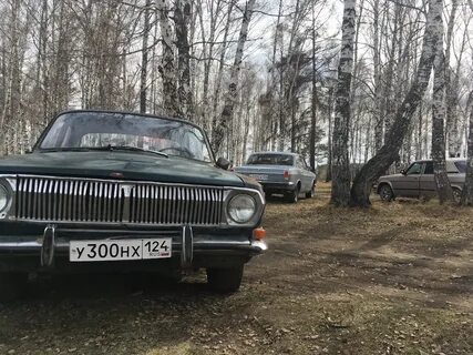 Газ без регистрации
