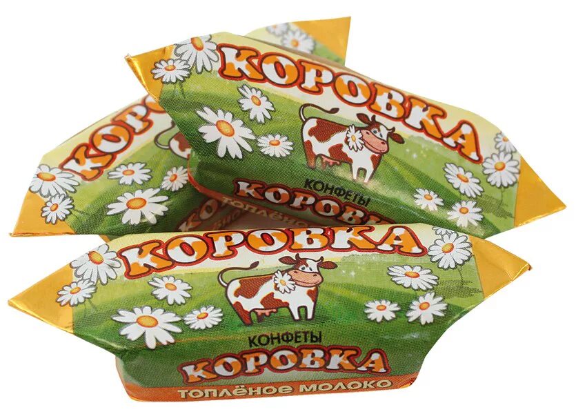 Коровка упаковка. Коровка топленое молоко конфеты. Вафельные конфеты коровка топленое молоко. Конфеты РОТФРОНТ коровка топленое молоко. Конфеты коровка топленое молоко рот фронт.