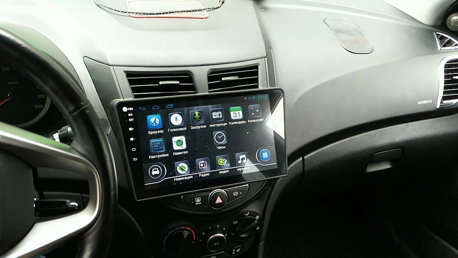 Андроид на хендай солярис. Hyundai Solaris 2015 магнитола андроид. Магнитола Хендай Солярис 2011 на андроид. Android магнитола Hyundai Solaris 1. Хендай Солярис 2016 магнитола андроид.
