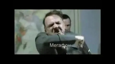Немец ругается