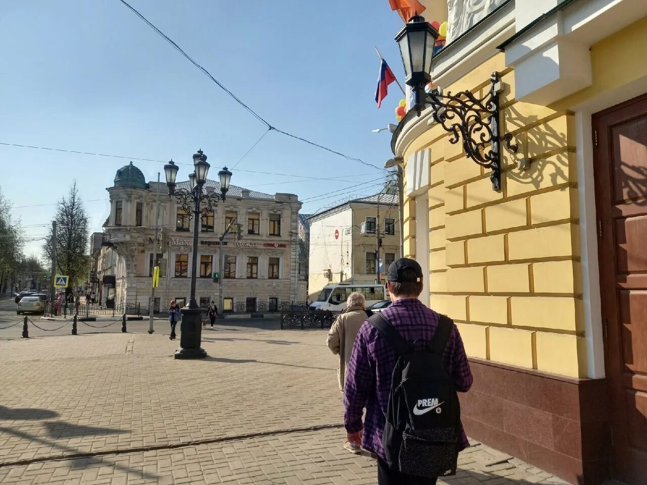 Ярославль 14 июля. Ярославль 14 июля