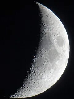 18 августа луна
