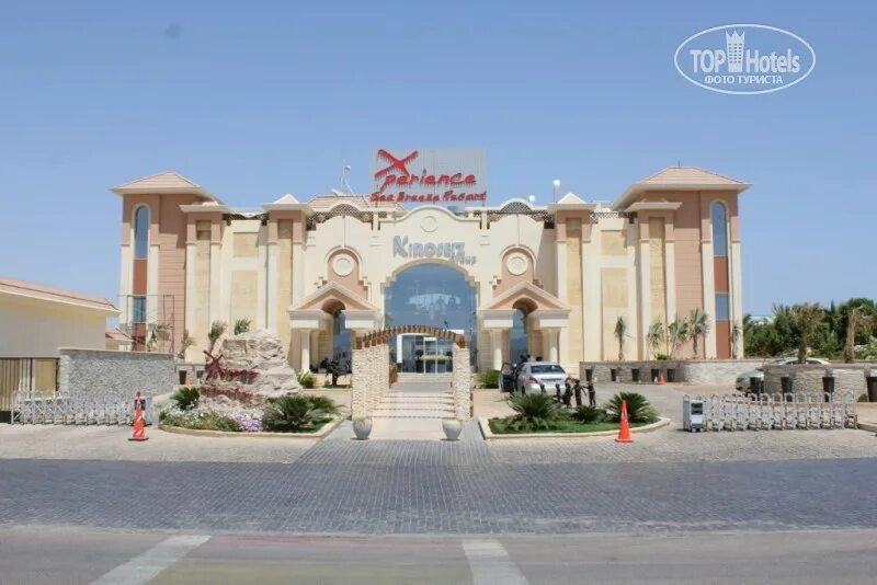 Экспириенс отель шарм эль шейх си бриз. Xperience sea breeze resort 5 шарм-эль-шейх. xperience sea breeze 5. xperience sea breeze 5* (sharks bay). sea breeze баку.