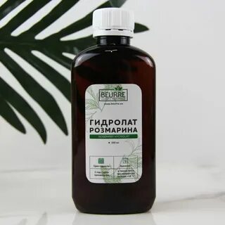 Розмариновая кислота для чего назначают женщинам