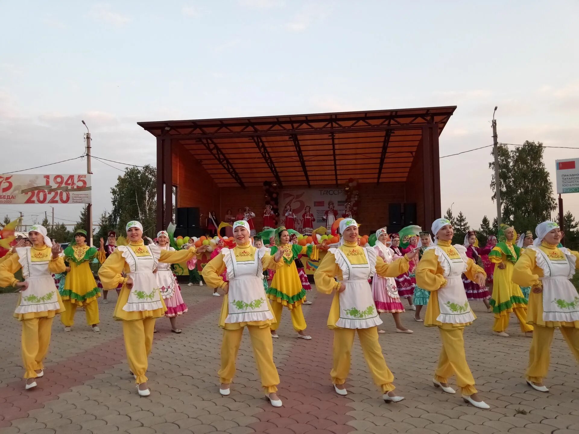 Погода в актюбинском азнакаевский на месяц. Пгт актюбинский. Погода в актюбинском азнакаевский на месяц. Пгт актюбинский татарстан. Погода в актюбинском азнакаевский на месяц.