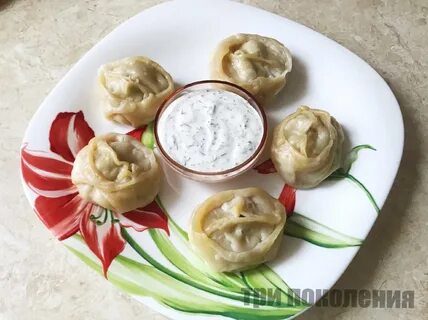 Чем отличается манта от манты