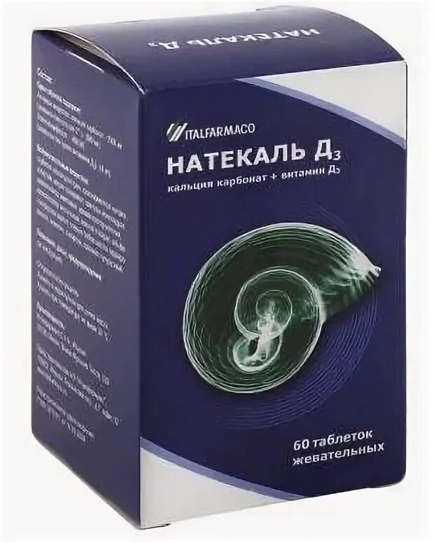 Натекаль д3 применение. Натекаль 600 1000. Натекаль д3 таблетки. Натекаль д3 1000. Натекаль д3 таблетки жевательные.