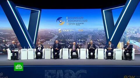 Союз 2023